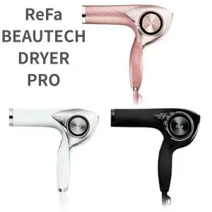 リファPRO
